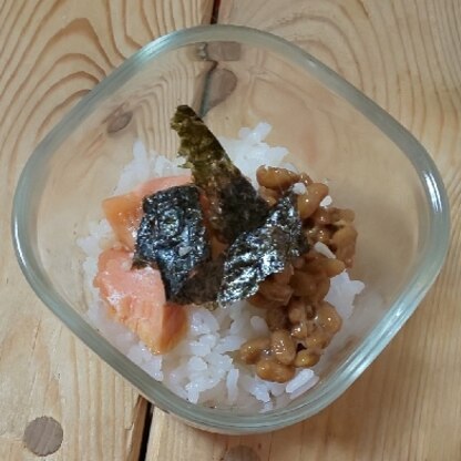 水玉模様さん♡レポありがとうございます♥️お昼に、鮭と納豆のご飯いただきました✨
とてもおいしかったです♪
素敵なレシピ、ありがとうございます☘️